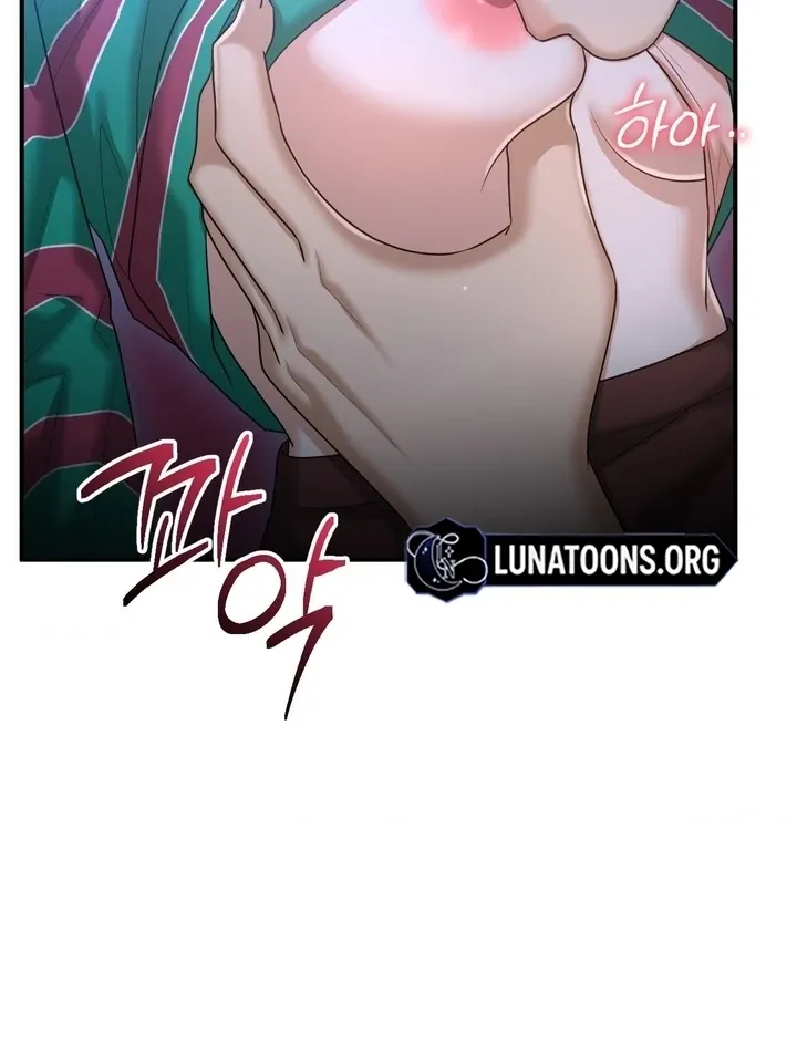 Let’s go for a shampoo Chapter 14 page 14 - 