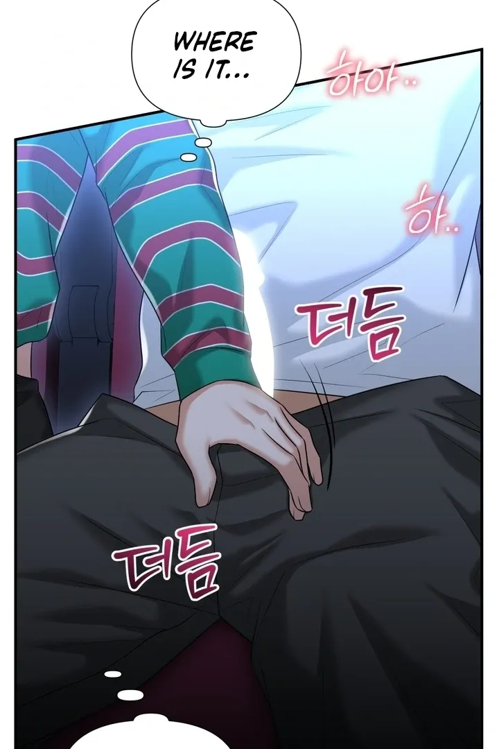 Let’s go for a shampoo Chapter 14 page 16 - 