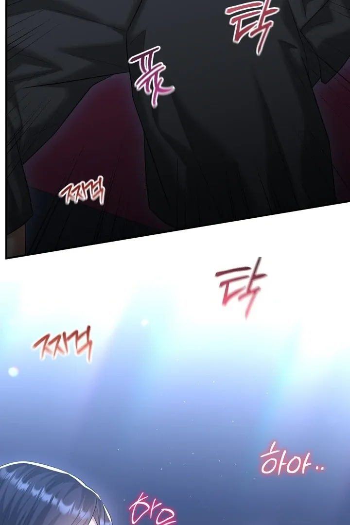 Let’s go for a shampoo Chapter 14 page 20 - 