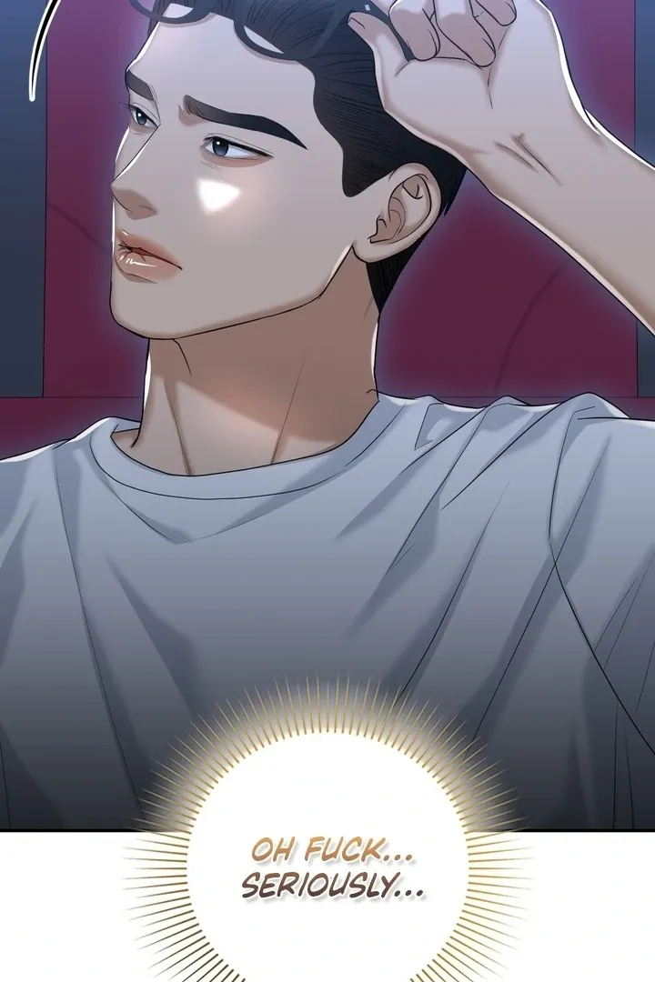 Let’s go for a shampoo Chapter 14 page 3 - 