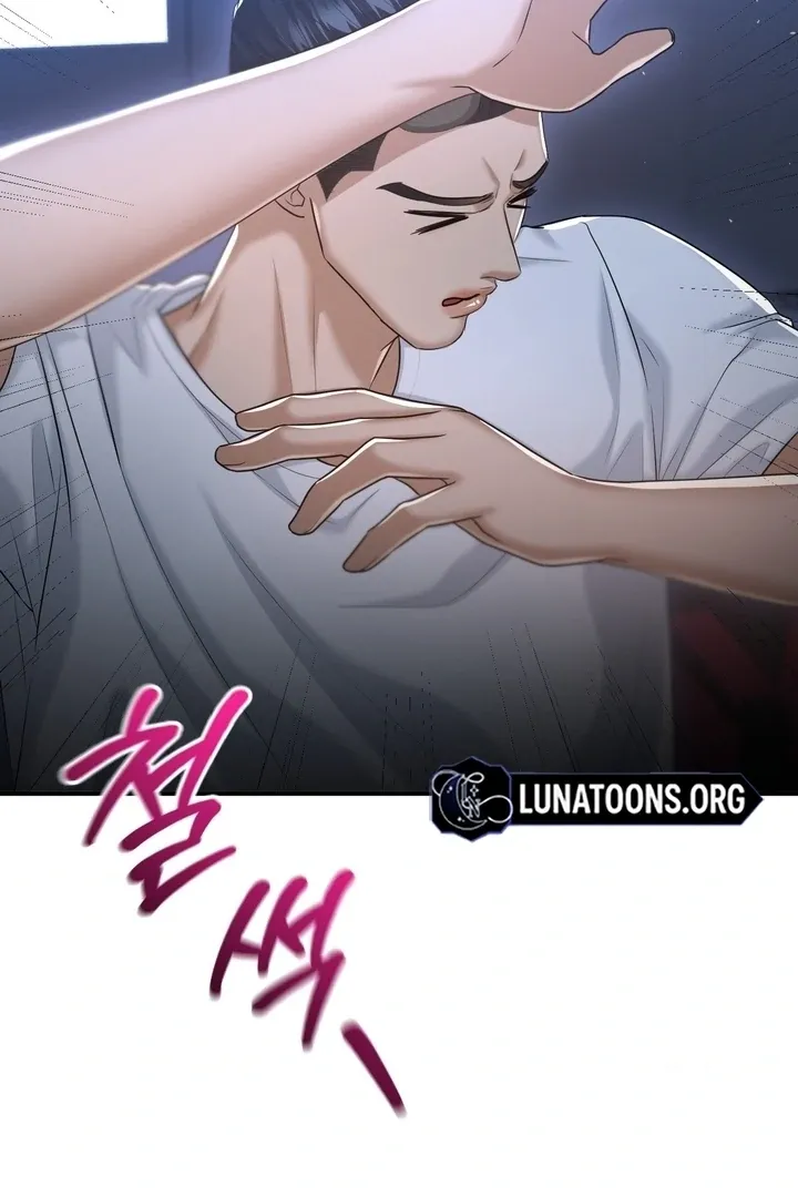 Let’s go for a shampoo Chapter 14 page 39 - 