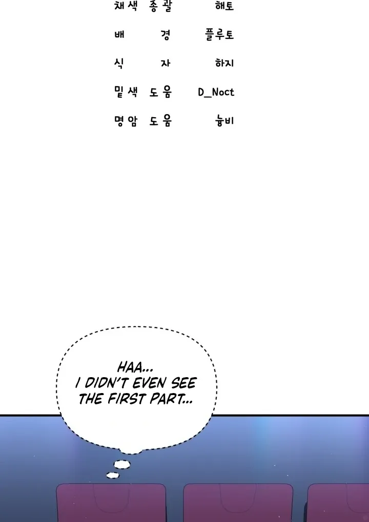 Let’s go for a shampoo Chapter 14 page 41 - 
