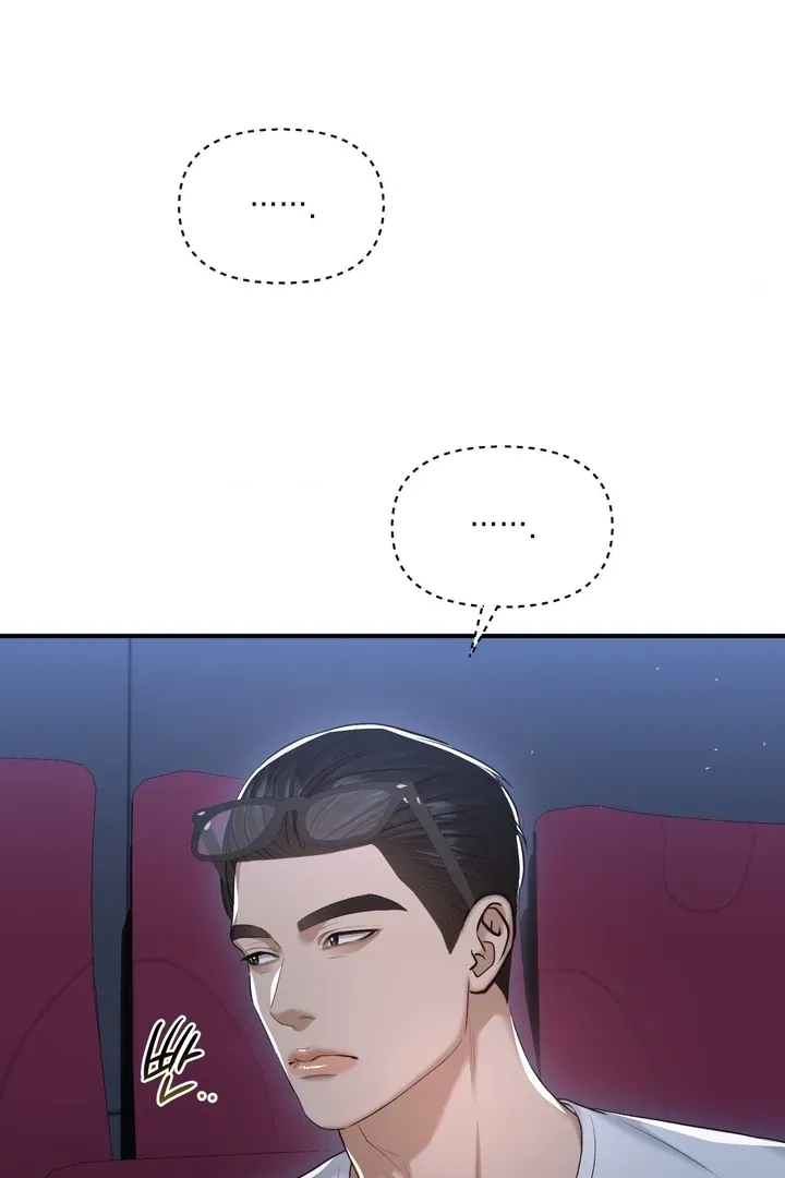 Let’s go for a shampoo Chapter 14 page 46 - 