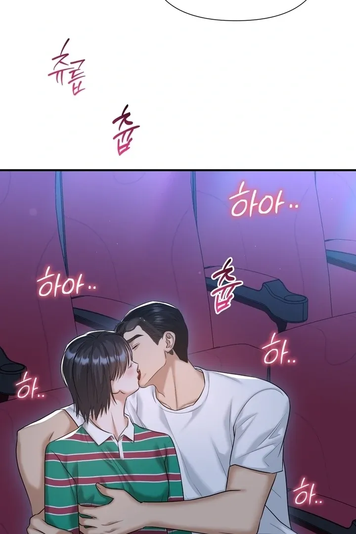 Let’s go for a shampoo Chapter 14 page 8 - 