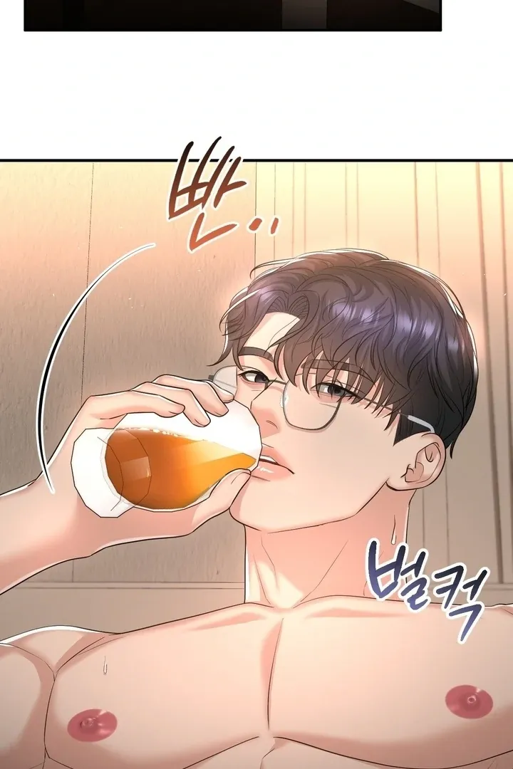 Let’s go for a shampoo Chapter 14 page 89 - 