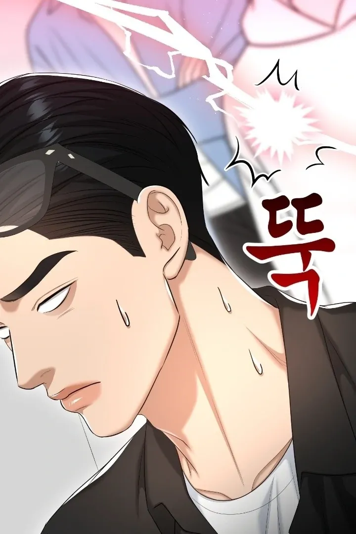 Let’s go for a shampoo Chapter 15 page 112 - 