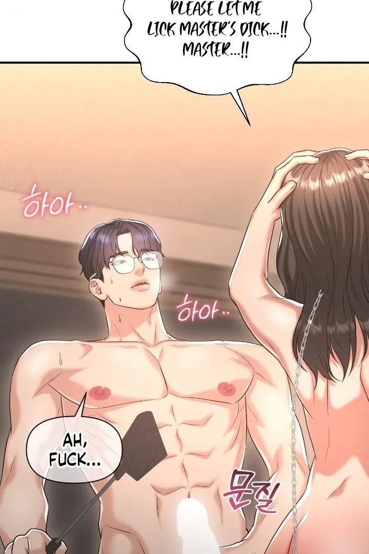 Let’s go for a shampoo Chapter 15 page 3 - 