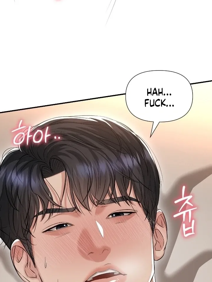 Let’s go for a shampoo Chapter 15 page 50 - 
