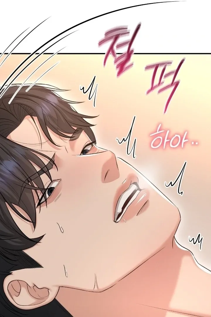 Let’s go for a shampoo Chapter 15 page 52 - 