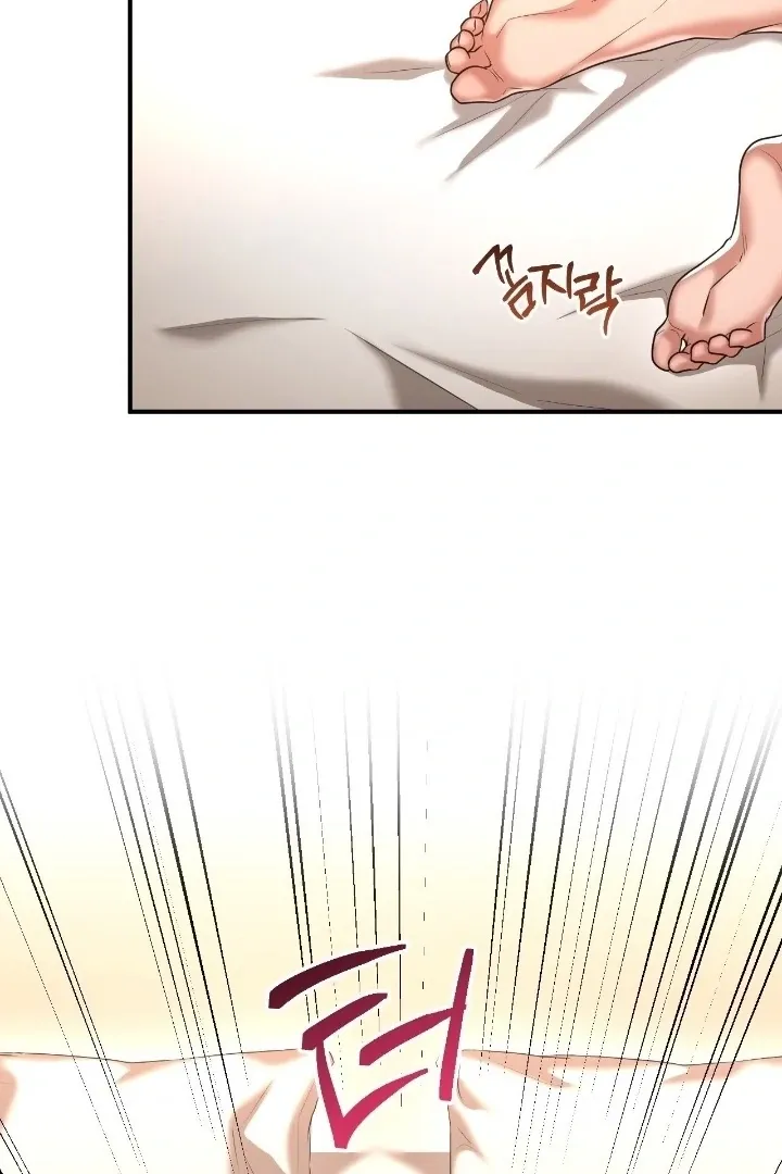 Let’s go for a shampoo Chapter 15 page 9 - 