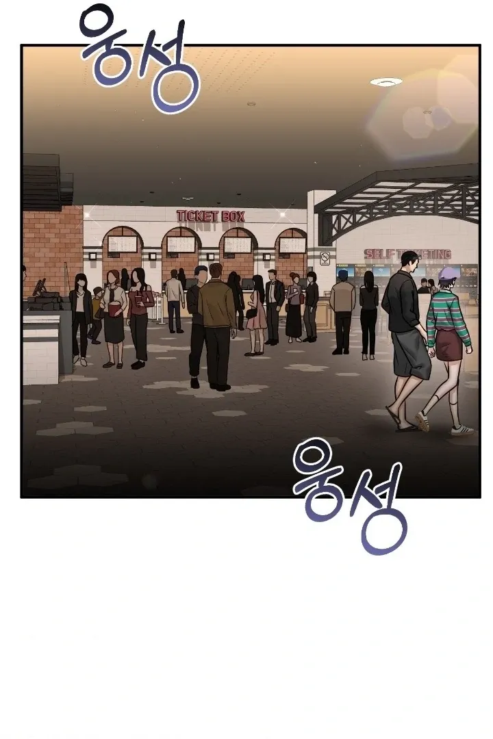 Let’s go for a shampoo Chapter 15 page 94 - 