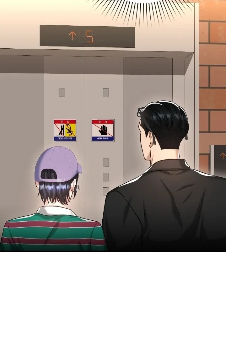Let’s go for a shampoo Chapter 15 page 99 - 