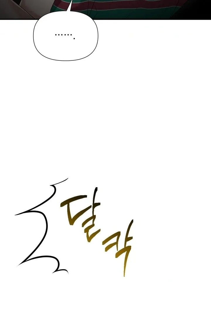 Let’s go for a shampoo Chapter 16 page 114 - 