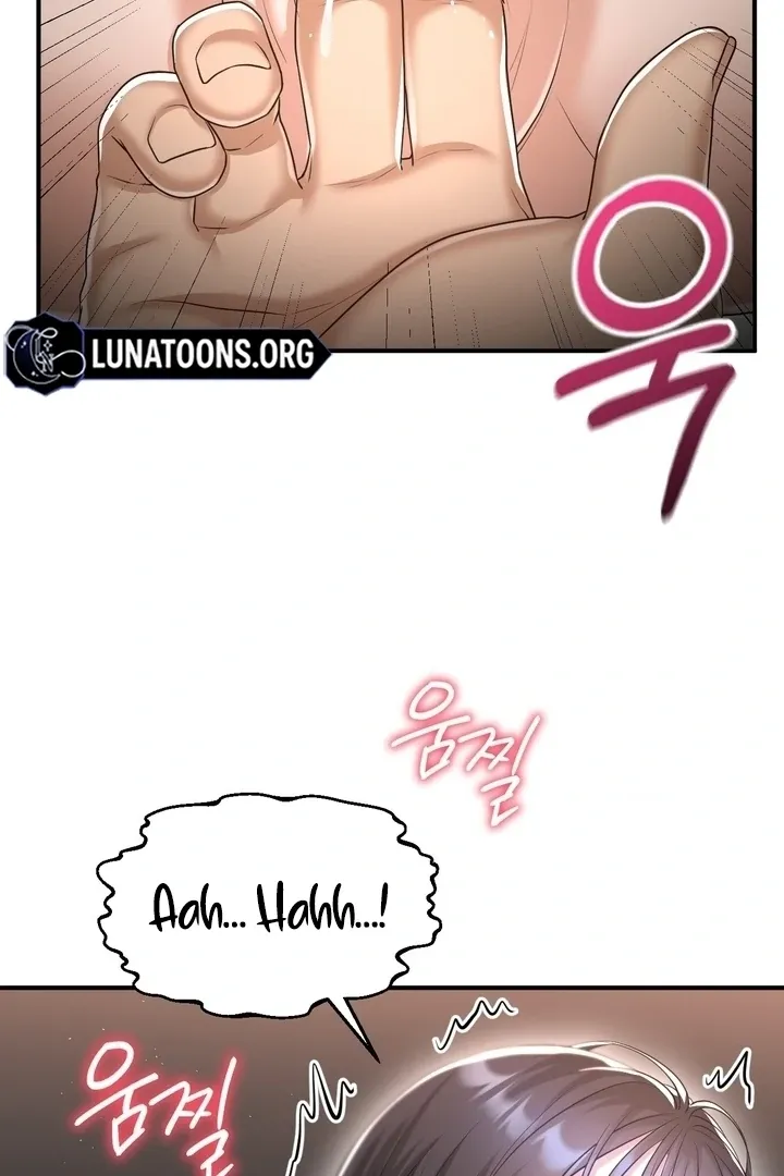 Let’s go for a shampoo Chapter 16 page 26 - 