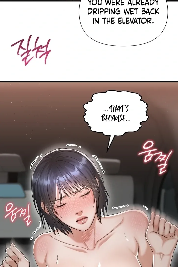 Let’s go for a shampoo Chapter 16 page 31 - 