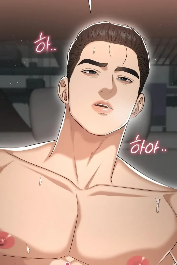 Let’s go for a shampoo Chapter 16 page 35 - 