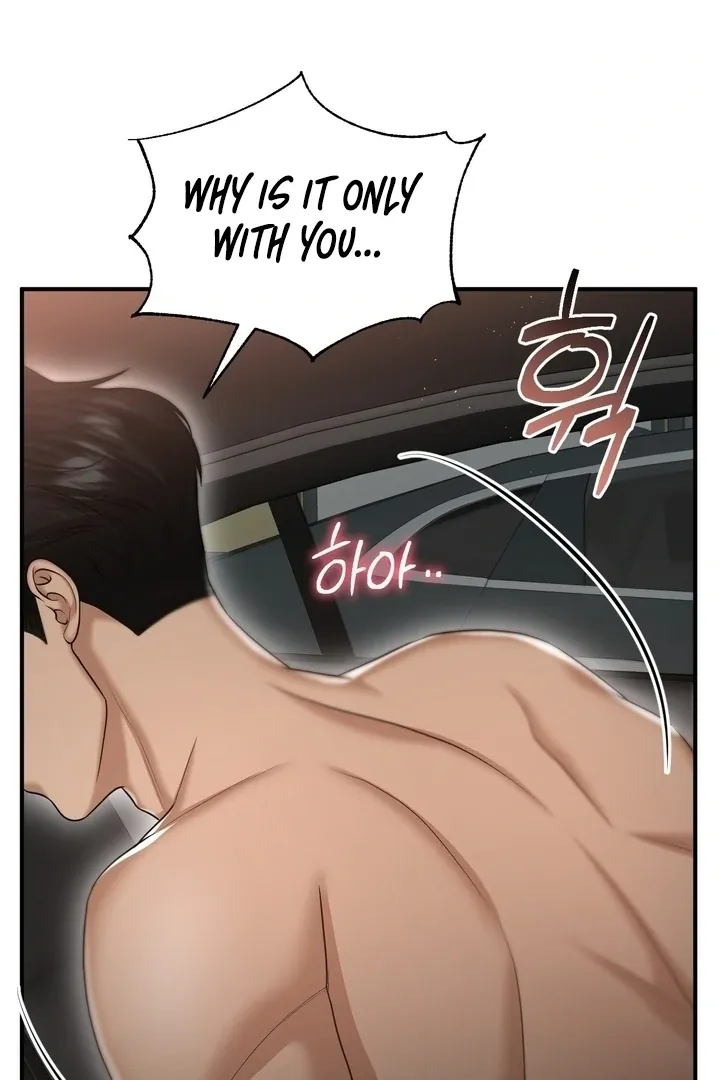 Let’s go for a shampoo Chapter 16 page 53 - 