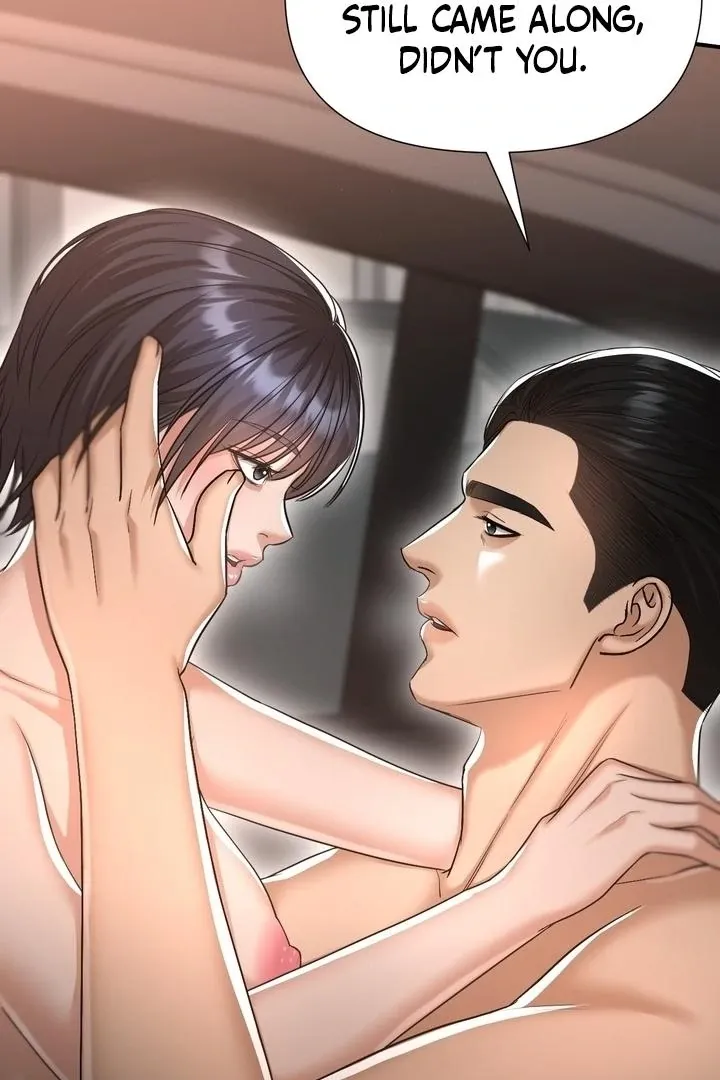 Let’s go for a shampoo Chapter 16 page 7 - 