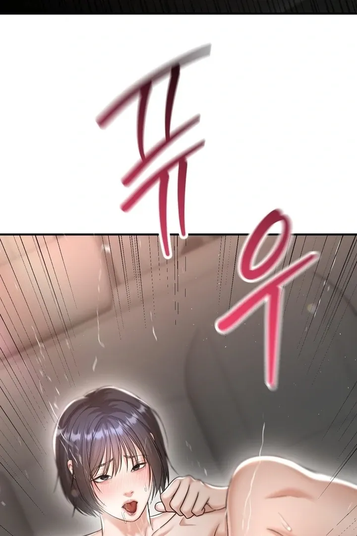 Let’s go for a shampoo Chapter 16 page 81 - 