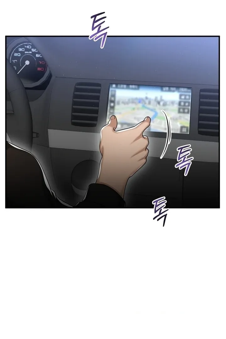Let’s go for a shampoo Chapter 16 page 86 - 