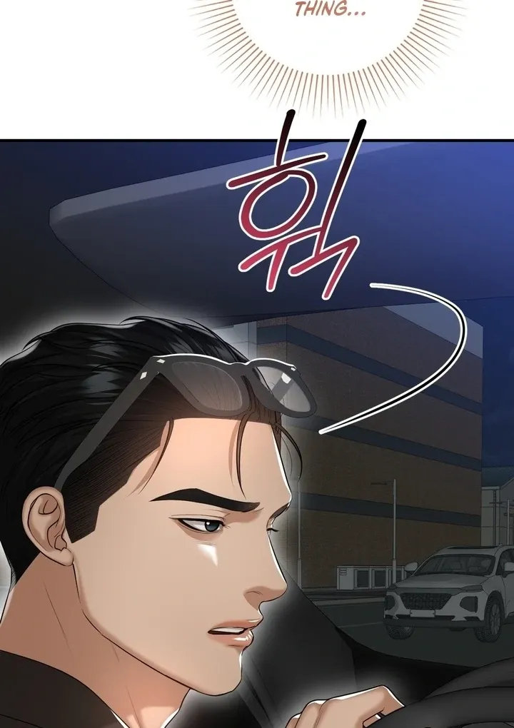 Let’s go for a shampoo Chapter 16 page 97 - 