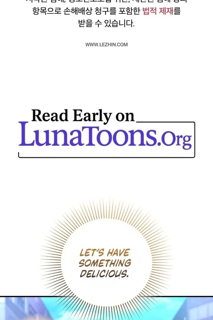 Let’s go for a shampoo Chapter 17 page 2 - 
