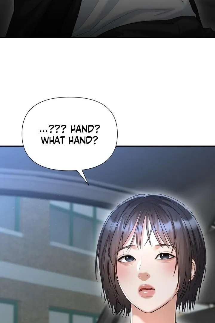 Let’s go for a shampoo Chapter 17 page 12 - 
