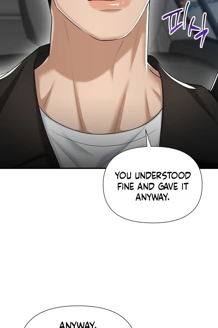 Let’s go for a shampoo Chapter 17 page 18 - 