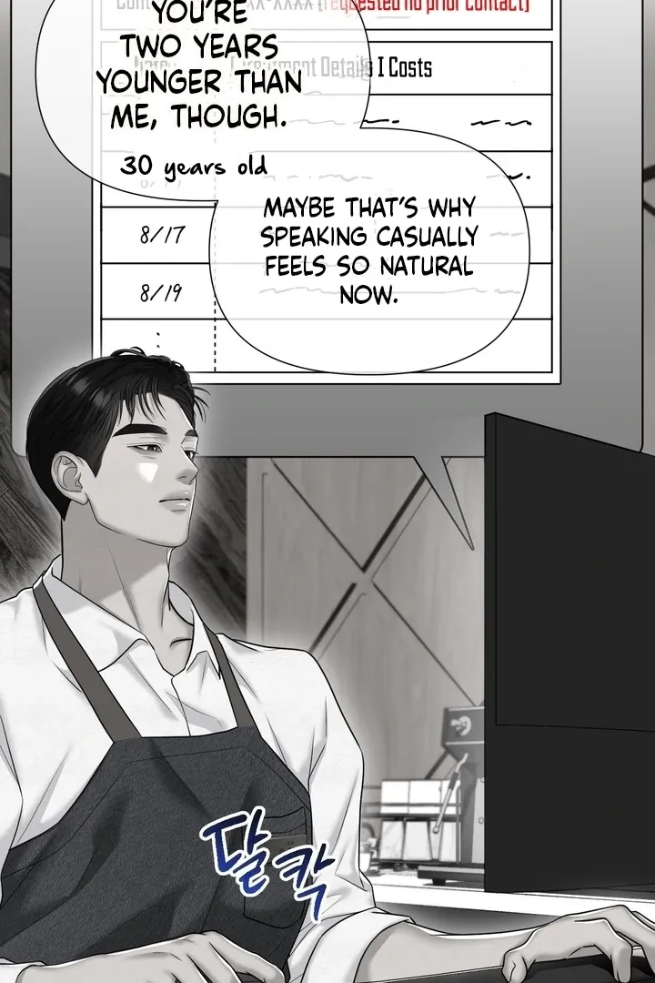 Let’s go for a shampoo Chapter 17 page 25 - 