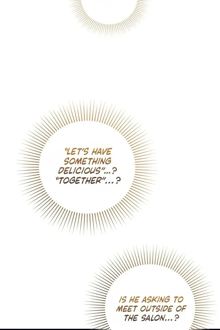 Let’s go for a shampoo Chapter 17 page 4 - 