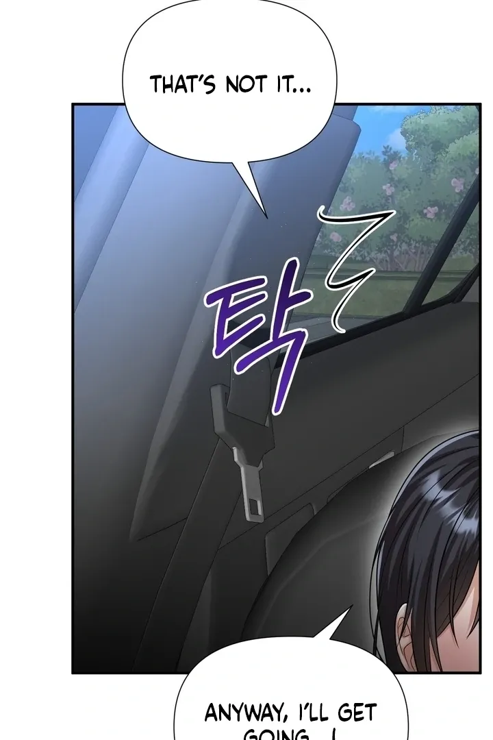 Let’s go for a shampoo Chapter 17 page 32 - 