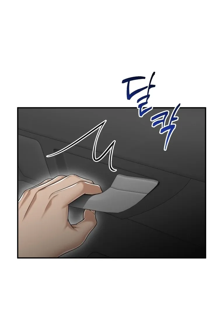 Let’s go for a shampoo Chapter 17 page 35 - 