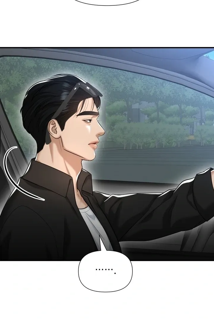Let’s go for a shampoo Chapter 17 page 52 - 