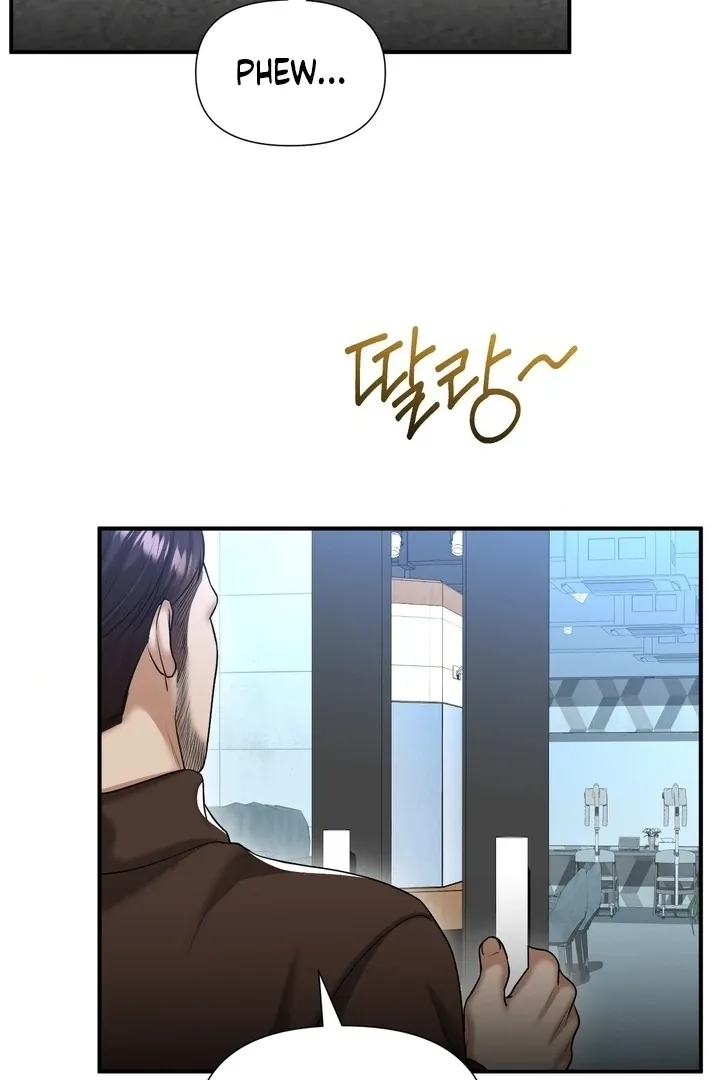 Let’s go for a shampoo Chapter 17 page 58 - 
