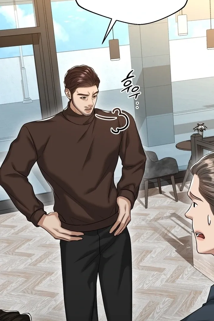 Let’s go for a shampoo Chapter 17 page 64 - 