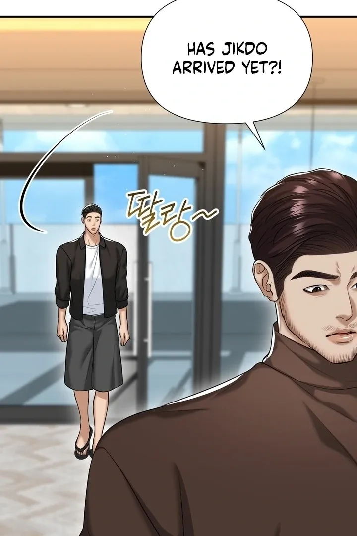 Let’s go for a shampoo Chapter 17 page 68 - 