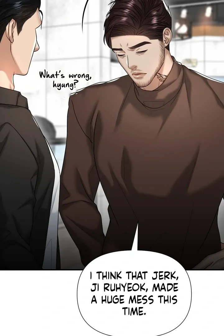 Let’s go for a shampoo Chapter 17 page 74 - 