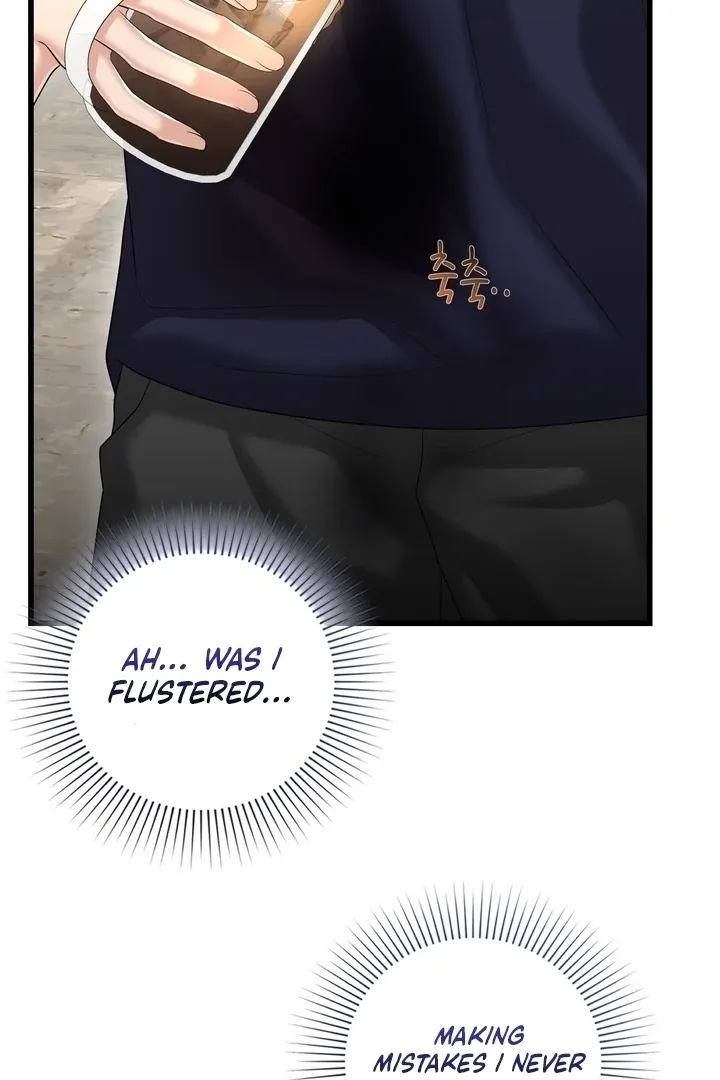 Let’s go for a shampoo Chapter 18 page 104 - 