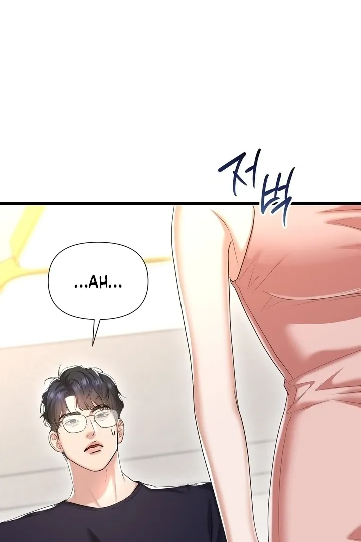 Let’s go for a shampoo Chapter 18 page 31 - 