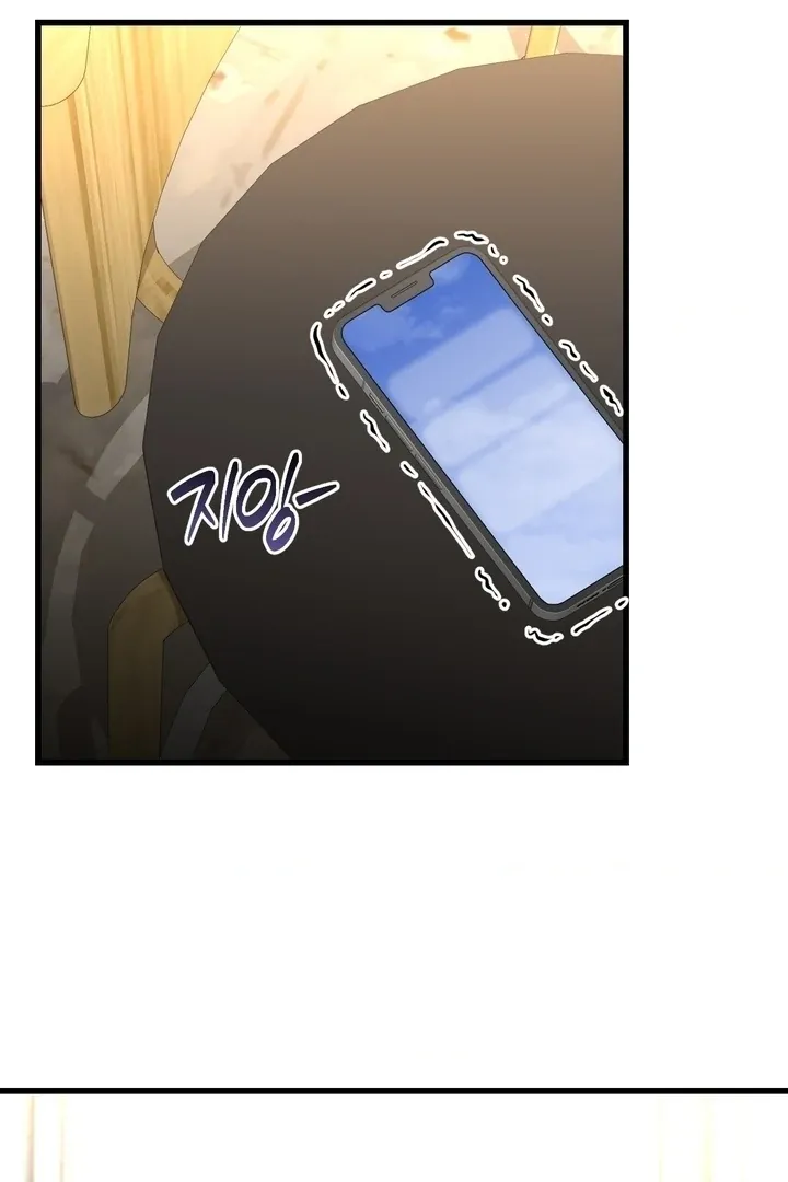 Let’s go for a shampoo Chapter 18 page 51 - 