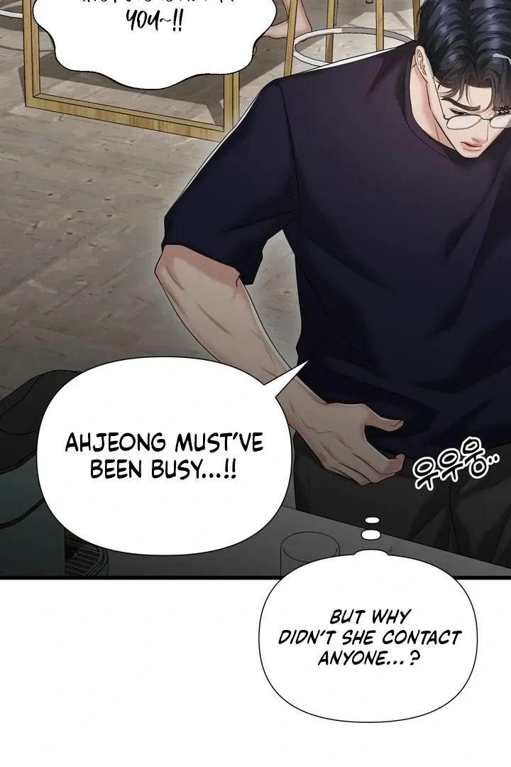 Let’s go for a shampoo Chapter 18 page 88 - 