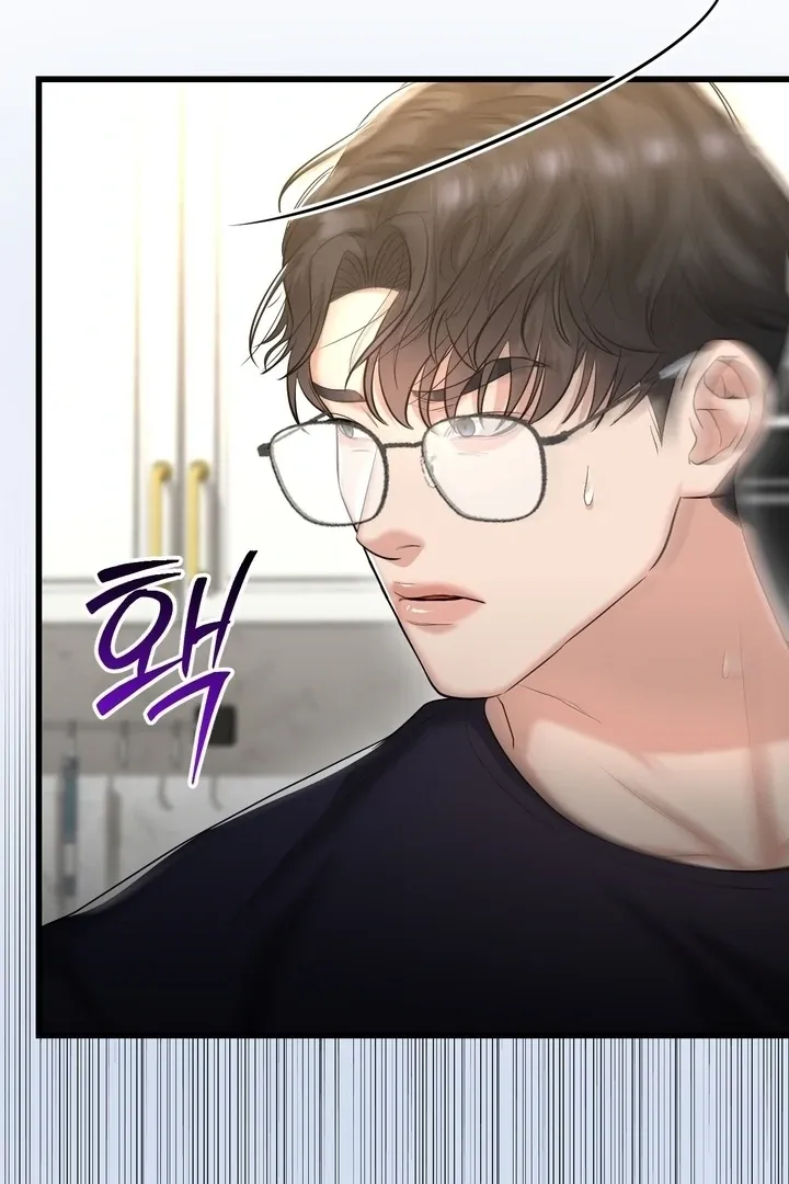 Let’s go for a shampoo Chapter 18 page 99 - 