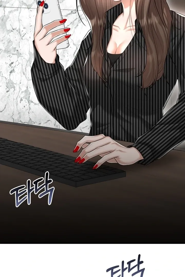 Let’s go for a shampoo Chapter 19 page 104 - 