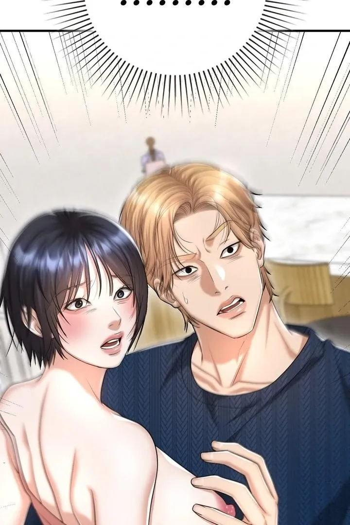 Let’s go for a shampoo Chapter 19 page 3 - 