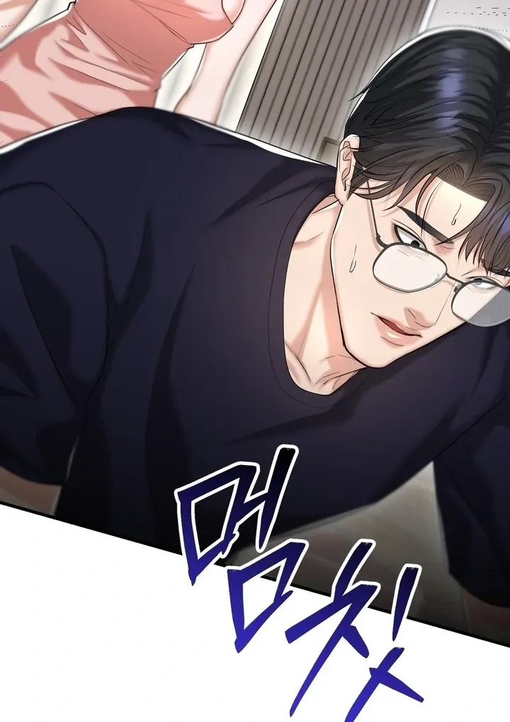 Let’s go for a shampoo Chapter 19 page 26 - 