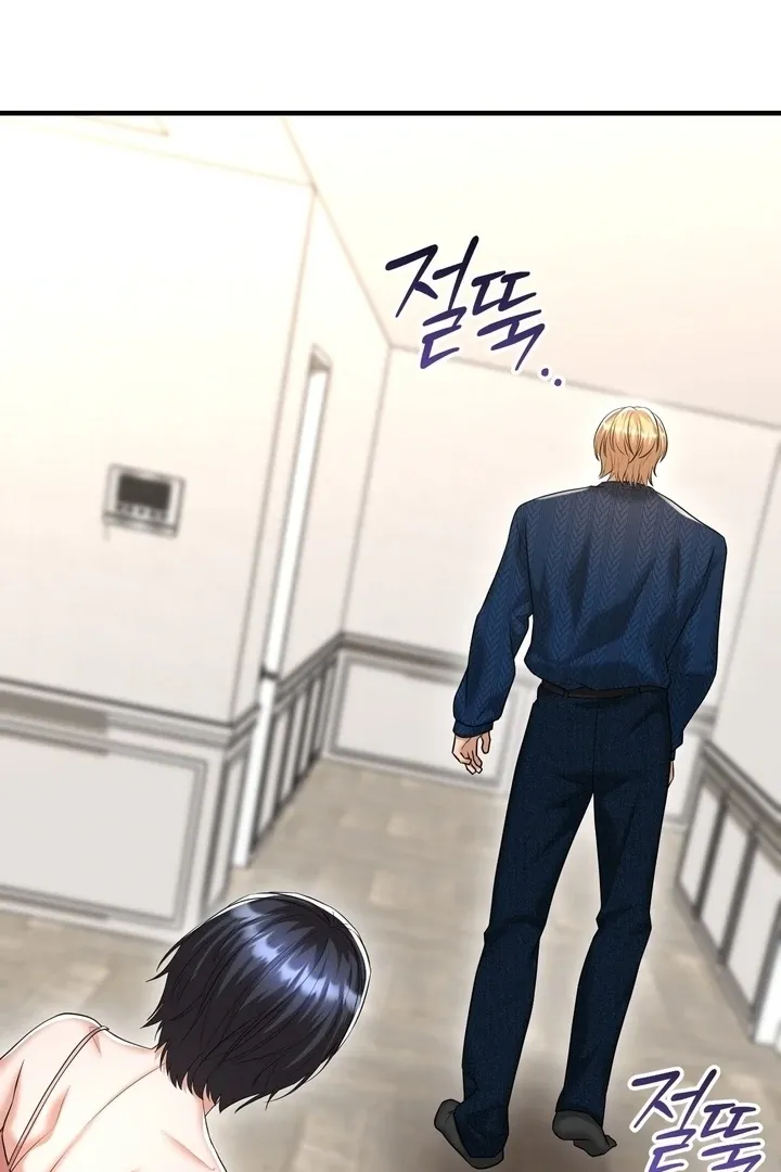 Let’s go for a shampoo Chapter 19 page 36 - 