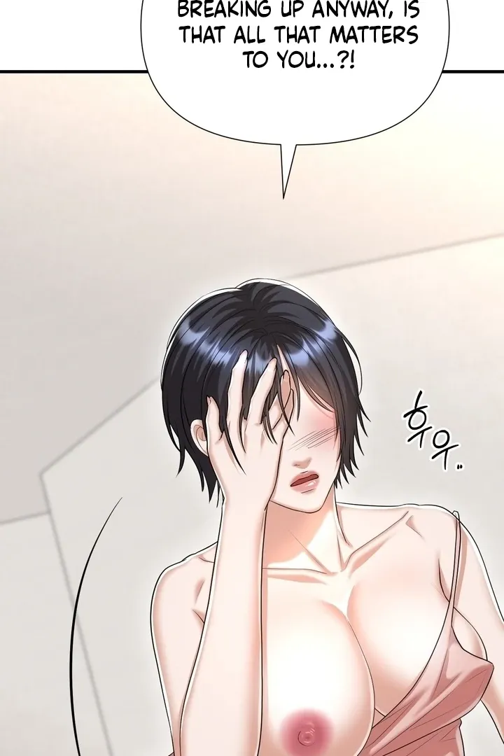 Let’s go for a shampoo Chapter 19 page 53 - 