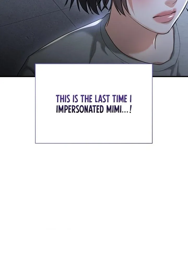 Let’s go for a shampoo Chapter 20 page 14 - 