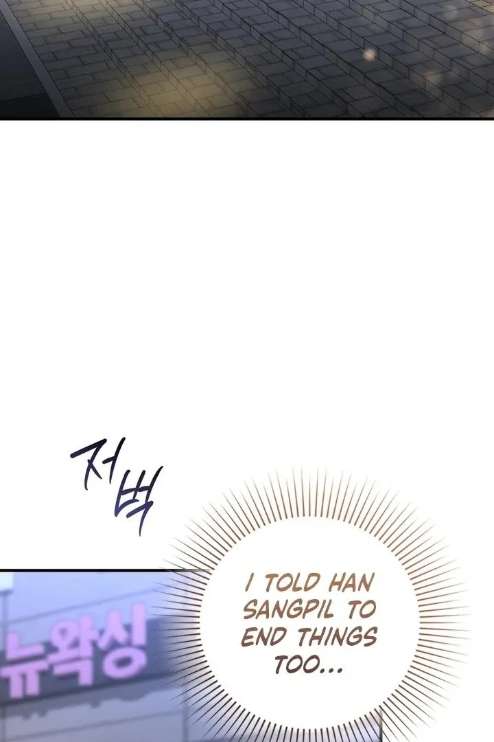 Let’s go for a shampoo Chapter 20 page 4 - 