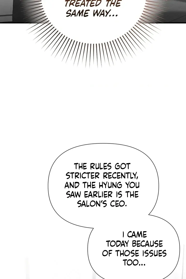 Let’s go for a shampoo Chapter 20 page 58 - 